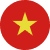 Tiếng Việt
