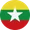 မြန်မာဘာသာ
